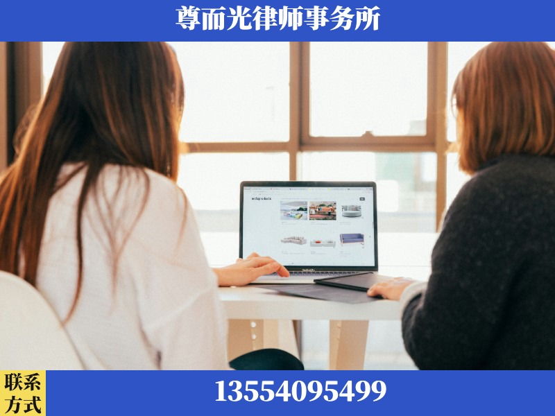 鄂州-离婚纠纷律师