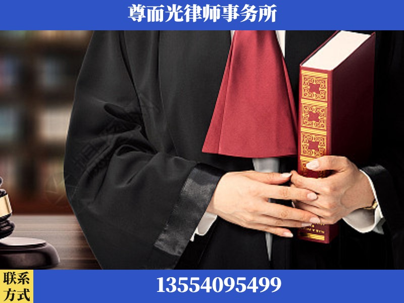 鄂州-故意伤害罪辩护律师