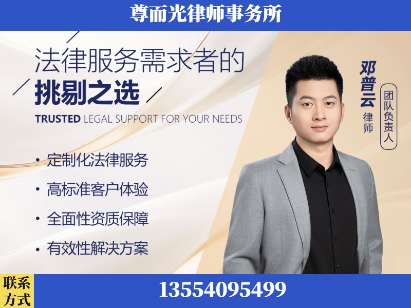 鄂州-企业展示图