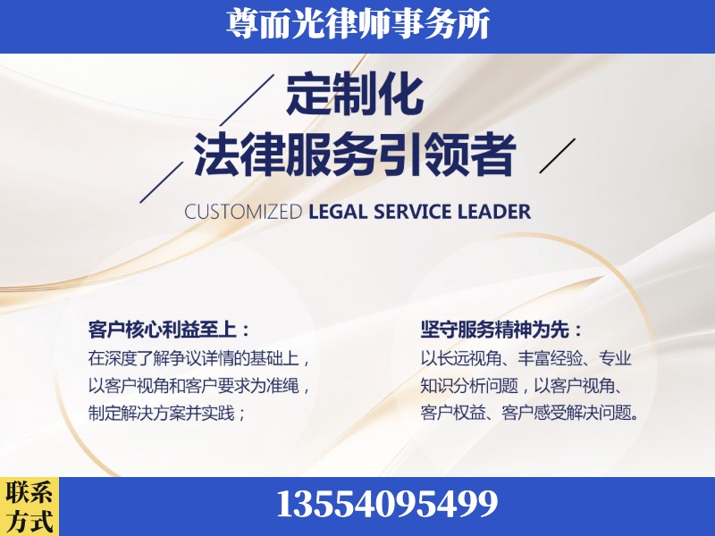 鄂州-企业展示图