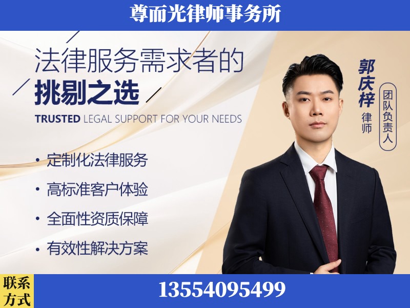 鄂州-企业展示图