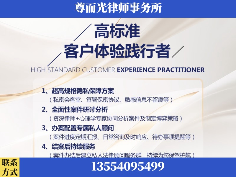 鄂州-企业展示图