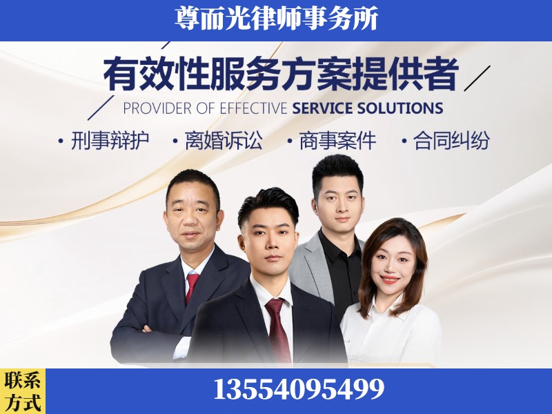 鄂州-企业展示图