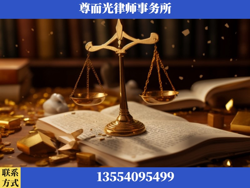 鄂州-工伤赔偿律师