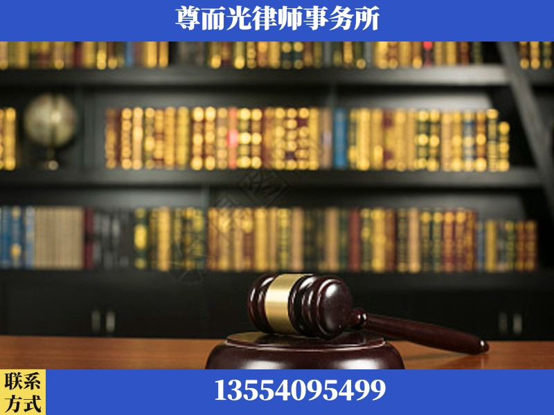 鄂州-工伤认定律师